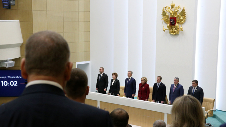СФ одобрил закон о создании национального мессенджера в России СФ одобрил закон о создании национального мессенджера в России