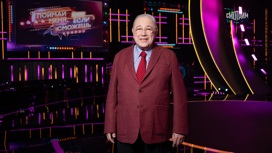 Евгений Петросян, Лариса Долина, Алексей Чумаков и Анастасия Макеева в шестом выпуске шоу «Поймай меня, если сможешь» Евгений Петросян, Лариса Долина, Алексей Чумаков и Анастасия Макеева в шестом выпуске шоу «Поймай меня, если сможешь»