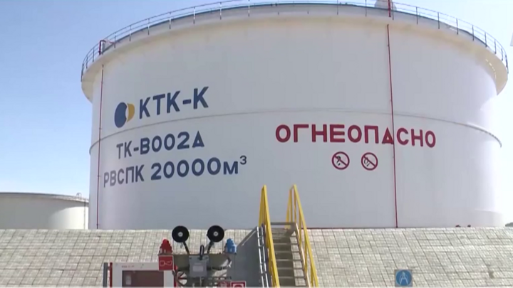 КТК начал процедуру подачи иска к Украине из-за атаки БПЛА на станцию «Кропоткинская» КТК начал процедуру подачи иска к Украине из-за атаки БПЛА на станцию «Кропоткинская»