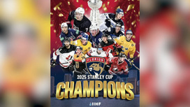 IIHF столкнулась с критикой из-за русофобского поступка и «переобулась» IIHF столкнулась с критикой из-за русофобского поступка и «переобулась»