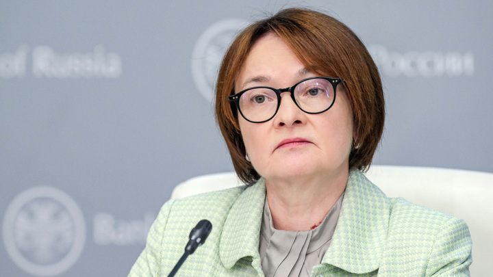 Набиуллина: ряд моделей роста экономики России себя исчерпал Набиуллина: ряд моделей роста экономики России себя исчерпал