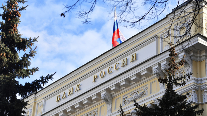 Песков: текущая ключевая ставка тормозит экономику РФ, но это осознанное решение Песков: текущая ключевая ставка тормозит экономику РФ, но это осознанное решение