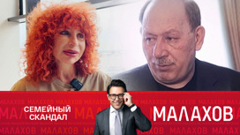 Сына Кати Бельской экстренно увозят из Самары из-за скандального письма матери Сына Кати Бельской экстренно увозят из Самары из-за скандального письма матери