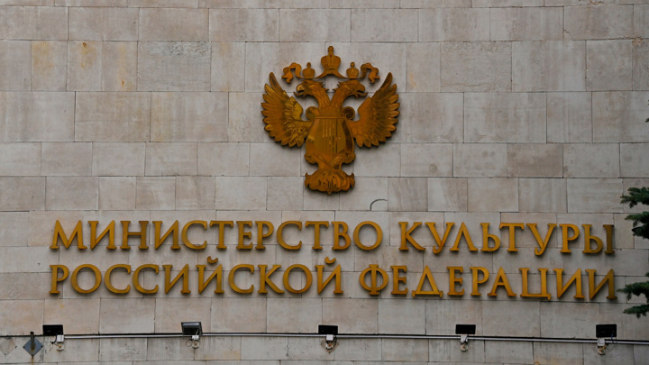 Минкультуры РФ учредило ведомственную награду – медаль Александра Твардовского Минкультуры РФ учредило ведомственную награду – медаль Александра Твардовского