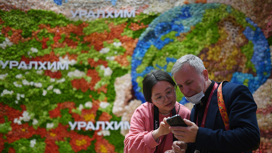 «Уралхим» планирует увеличить продажи удобрений в Бразилию до 5 млн тонн «Уралхим» планирует увеличить продажи удобрений в Бразилию до 5 млн тонн