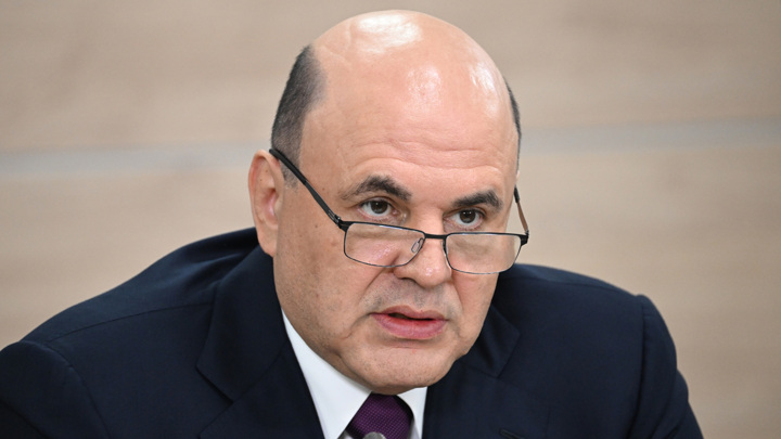 Мишустин подписал распоряжение об открытии российского посольства в Гамбии Мишустин подписал распоряжение об открытии российского посольства в Гамбии
