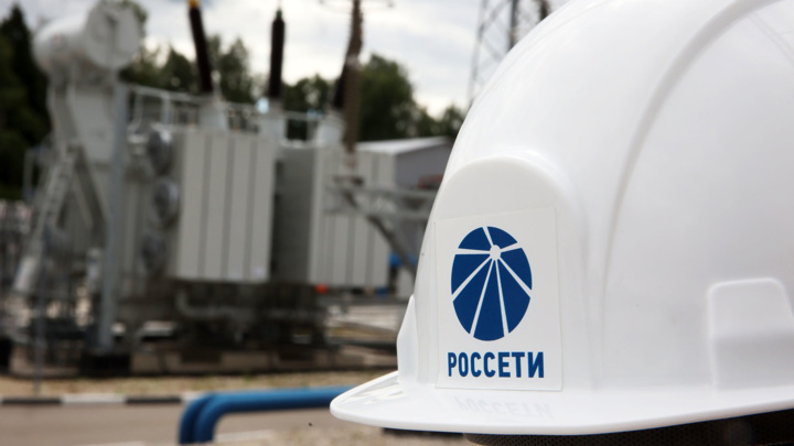 Россети: за 5 лет реализовано более 1 млн 800 тыс. договоров техприсоединения Россети: за 5 лет реализовано более 1 млн 800 тыс. договоров техприсоединения