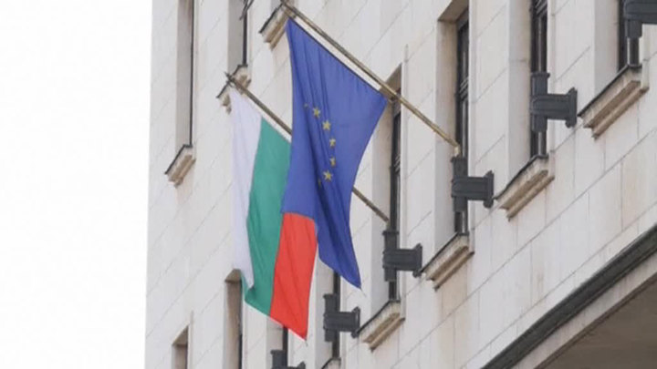 Совет ЕС утвердит в июле вхождение Болгарии в еврозону Совет ЕС утвердит в июле вхождение Болгарии в еврозону