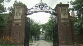 США изменили условия выдачи студенческих виз США изменили условия выдачи студенческих виз