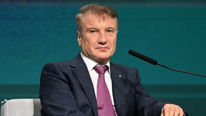 Греф считает текущий уровень курса рубля далеким от равновесного Греф считает текущий уровень курса рубля далеким от равновесного