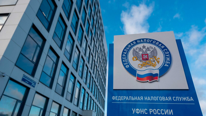 Глава ФНС Егоров: рост налоговых поступлений составляет 8% в 2025 году Глава ФНС Егоров: рост налоговых поступлений составляет 8% в 2025 году