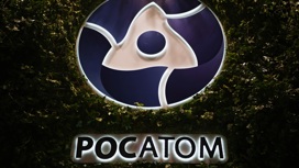 Росатом планирует подписать около 35 соглашений о сотрудничестве на ПМЭФ Росатом планирует подписать около 35 соглашений о сотрудничестве на ПМЭФ