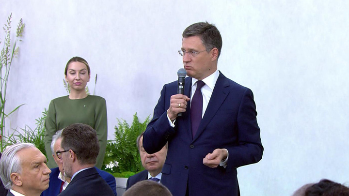 Новак не ответил на вопрос, какую ключевую ставку сейчас считает идеальной Новак не ответил на вопрос, какую ключевую ставку сейчас считает идеальной