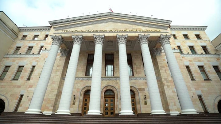 Краснов: Генпрокуратура готова взаимодействовать с Западом при взаимном доверии Краснов: Генпрокуратура готова взаимодействовать с Западом при взаимном доверии