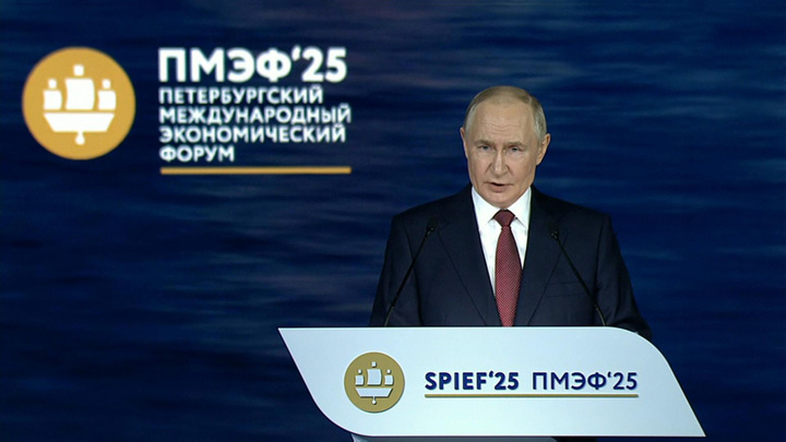 Путин: миру нужна новая, свободная от политических манипуляций, модель развития Путин: миру нужна новая, свободная от политических манипуляций, модель развития