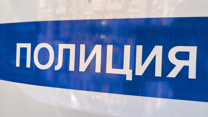 В Москве насильники похитили девушку и вымогали у нее 18 тысяч долларов В Москве насильники похитили девушку и вымогали у нее 18 тысяч долларов