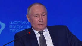 В России разработали быстрые тест-системы на выявление 40 инфекций В России разработали быстрые тест-системы на выявление 40 инфекций