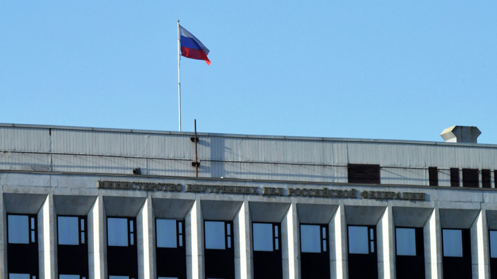 МВД: мошенники чаще всего представляются сотрудниками правоохранительных органов МВД: мошенники чаще всего представляются сотрудниками правоохранительных органов
