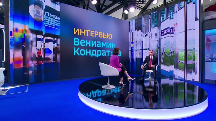 Кондратьев: в Краснодарском крае реализуется 550 инвестпроектов на 4 трлн рублей Кондратьев: в Краснодарском крае реализуется 550 инвестпроектов на 4 трлн рублей