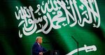 Трамп одобрил план ударов по Ирану Трамп одобрил план ударов по Ирану