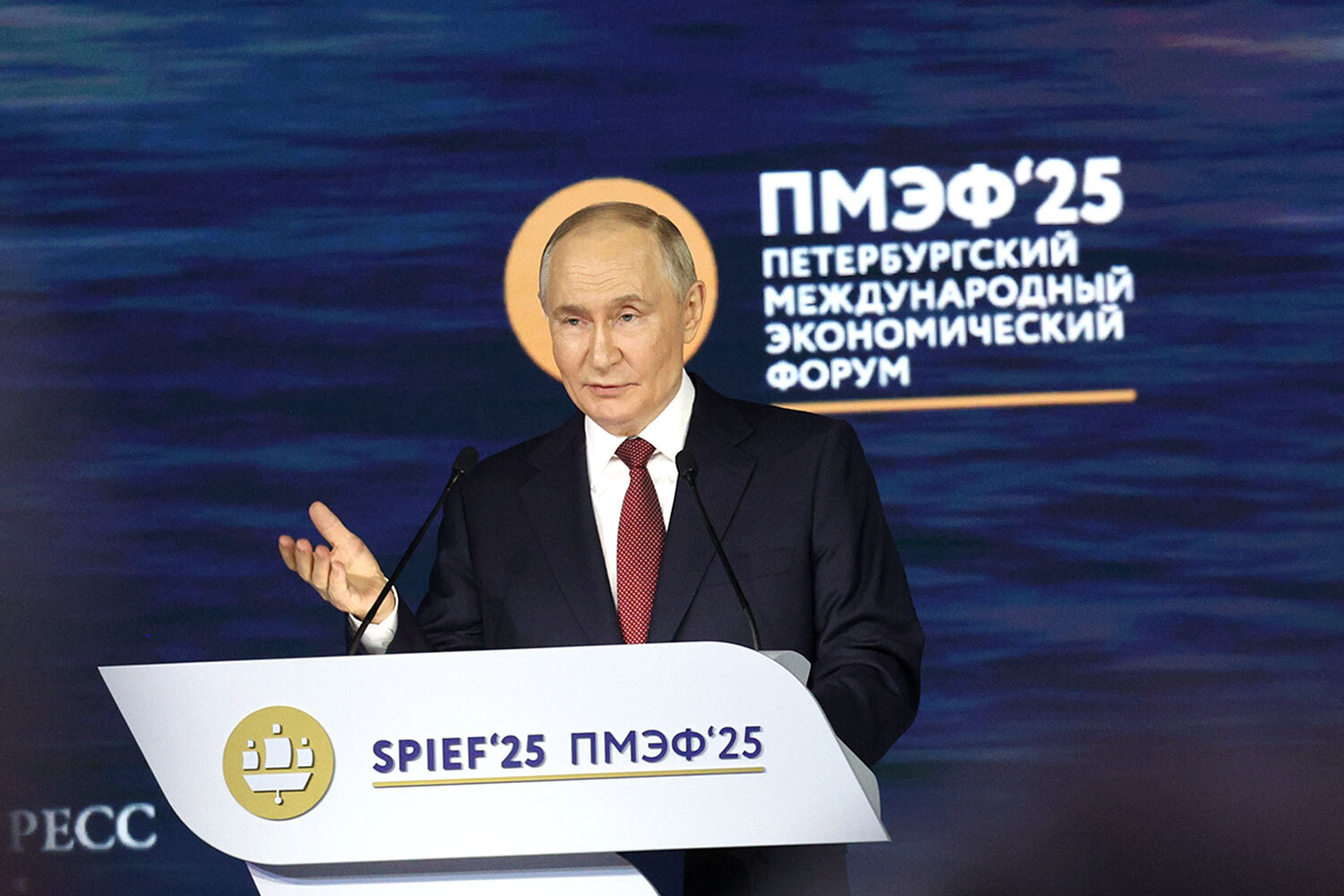 Путин назвал важнейшую задачу на 2025 год Путин назвал важнейшую задачу на 2025 год