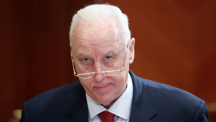 Бастрыкин поручил проверить факт угона машины у матери бойца СВО Бастрыкин поручил проверить факт угона машины у матери бойца СВО
