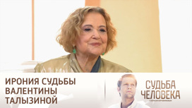 Режиссер Хотиненко: у актрисы Талызиной было замечательное чувство юмора Режиссер Хотиненко: у актрисы Талызиной было замечательное чувство юмора