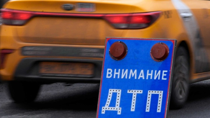 На Каширском шоссе в Москве произошло массовое ДТП На Каширском шоссе в Москве произошло массовое ДТП