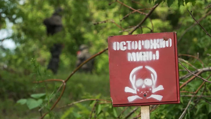 Сапер ВС РФ с позывным Гермес: боевики ВСУ минировали тела убитых людей Сапер ВС РФ с позывным Гермес: боевики ВСУ минировали тела убитых людей