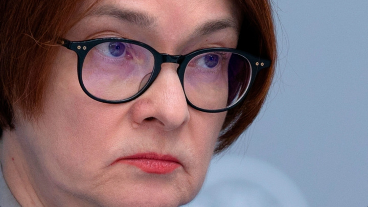 Набиуллина: замедление экономического роста будет, но нужно пройти это аккуратно Набиуллина: замедление экономического роста будет, но нужно пройти это аккуратно