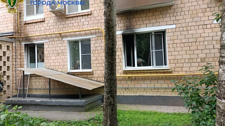 Прокуратура взяла на контроль проверку по факту пожара в доме на севере Москвы Прокуратура взяла на контроль проверку по факту пожара в доме на севере Москвы