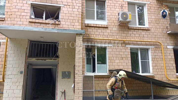 СК начал проверку после пожара в девятиэтажке на севере Москвы СК начал проверку после пожара в девятиэтажке на севере Москвы