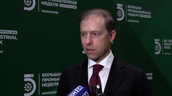 Мантуров: поставки первых самолетов МС 21 начнутся после их сертификации Мантуров: поставки первых самолетов МС 21 начнутся после их сертификации