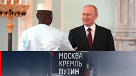 На следующей неделе Путин примет лидера Мали и посетит Белоруссию На следующей неделе Путин примет лидера Мали и посетит Белоруссию