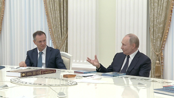 Путин связал формирование украинской государственности с ленинской политикой Путин связал формирование украинской государственности с ленинской политикой