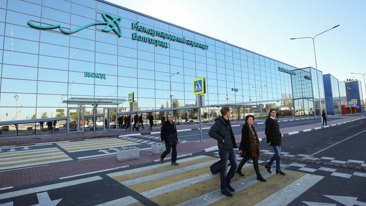 Временные ограничения введены в аэропорту Волгограда Временные ограничения введены в аэропорту Волгограда