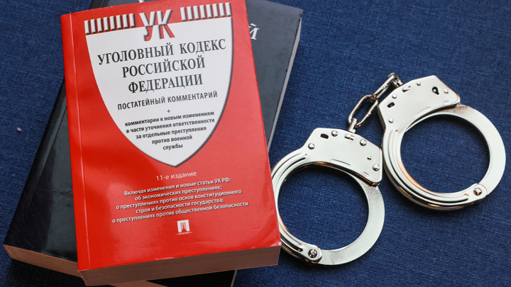 В Дагестане по делу о взятке в 7 млн рублей арестован бывший глава госучреждения В Дагестане по делу о взятке в 7 млн рублей арестован бывший глава госучреждения