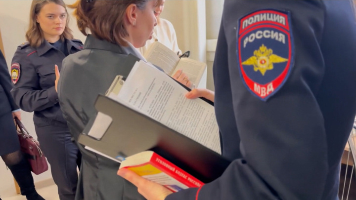 Уголовное дело возбуждено после избиения посетителей кафе в Москве Уголовное дело возбуждено после избиения посетителей кафе в Москве