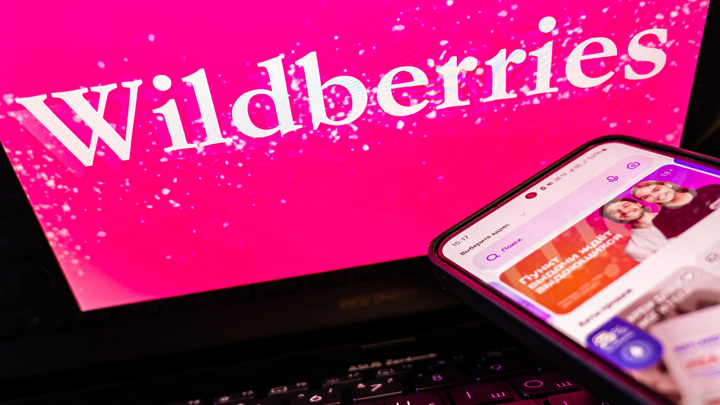 «Коммерсант» узнал о планах Wildberries запустить виртуального оператора «Коммерсант» узнал о планах Wildberries запустить виртуального оператора