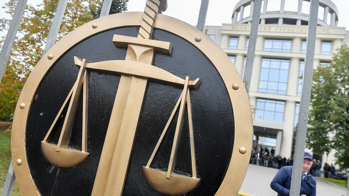 Суд Москвы вынесет приговор нарисовавшим пентаграмму на двери военкора Трушнина Суд Москвы вынесет приговор нарисовавшим пентаграмму на двери военкора Трушнина