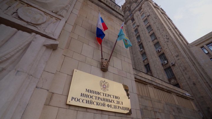 МИД России решительно осудил теракт в дамасской православной церкви МИД России решительно осудил теракт в дамасской православной церкви