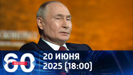 Коц рассказал, что бойцы СВО живо отреагировали на фразу Путина о ноге солдата Коц рассказал, что бойцы СВО живо отреагировали на фразу Путина о ноге солдата