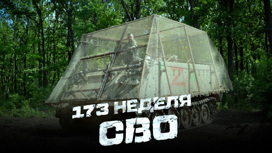 МО РФ: системы ПВО сбили 22 беспилотника ВСУ над пятью российскими регионами МО РФ: системы ПВО сбили 22 беспилотника ВСУ над пятью российскими регионами
