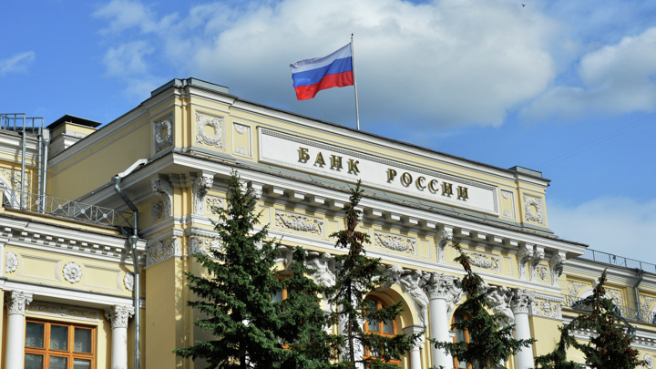 ЦБ: в России нет рецессии, наблюдается лишь замедление роста экономики ЦБ: в России нет рецессии, наблюдается лишь замедление роста экономики