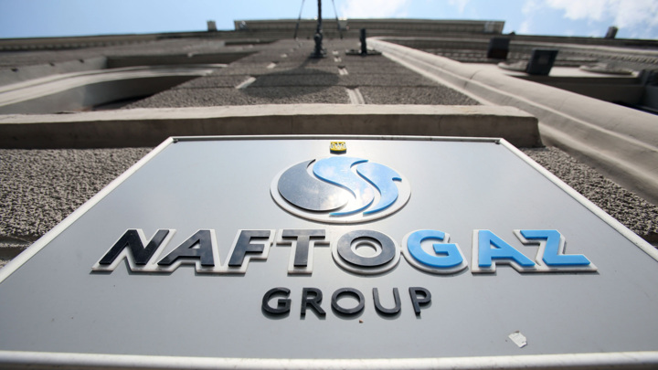 “Нафтогаз Украины” намерен взыскать с “Газпрома” 1,37 млрд долларов “Нафтогаз Украины” намерен взыскать с “Газпрома” 1,37 млрд долларов