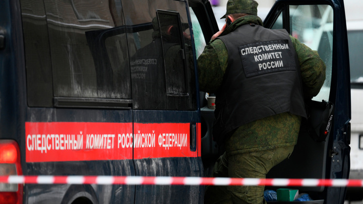 СК установит причину смерти главы центра «Ростов без наркотиков» Горяинова СК установит причину смерти главы центра «Ростов без наркотиков» Горяинова