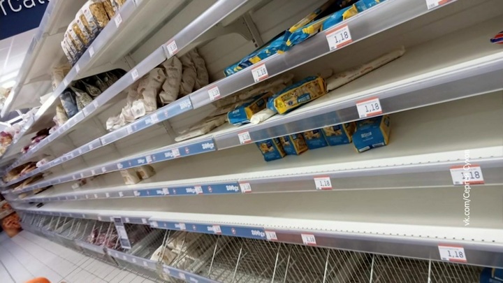 Сеть супермаркетов в Италии убрала с полок израильские продукты Сеть супермаркетов в Италии убрала с полок израильские продукты