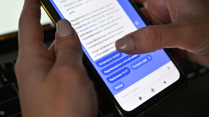 Импорт южнокорейских смартфонов в Россию вырос до максимума за полгода Импорт южнокорейских смартфонов в Россию вырос до максимума за полгода