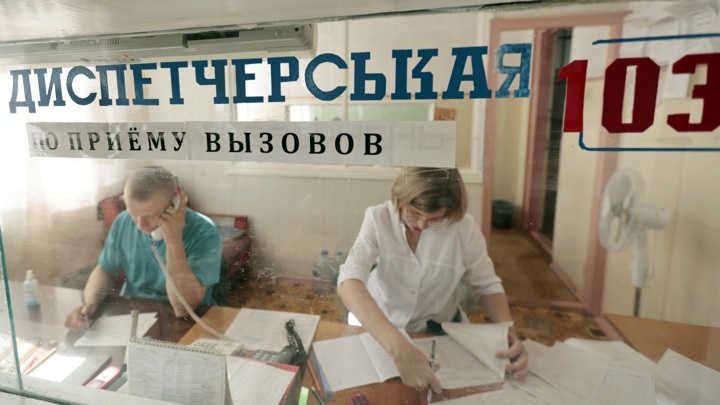 СПЧ: увеличение расходов на медицину до 7% ВВП решит вопрос с дефицитом кадров СПЧ: увеличение расходов на медицину до 7% ВВП решит вопрос с дефицитом кадров