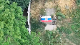 Группировка «Восток» уничтожила за последние сутки 190 военнослужащих ВСУ Группировка «Восток» уничтожила за последние сутки 190 военнослужащих ВСУ